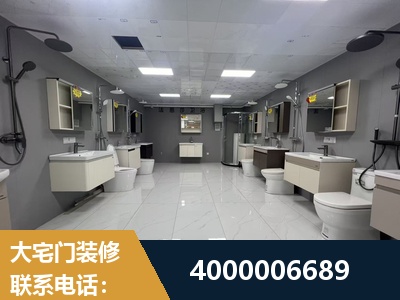 平泉-老房翻新