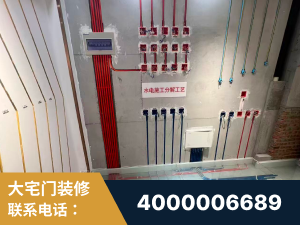 平泉-闭口合同0增项