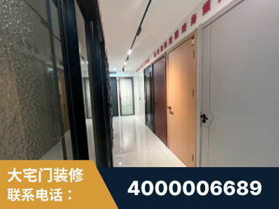 平泉-企业展示图